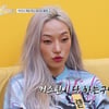 갈등 터진 '스우파2'..레드릭 "라트리스, 양심 있나"