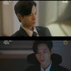 '소용없어 거짓말' 윤지온, 대체불가 감정 연기..숨길 수 없는 존재감