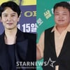 김남길, 고규필♥에이민 결혼식 사회 맡는다 "오랜 약속"[공식]