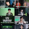 NCT 뉴 팀, 최종 7인 멤버 확정..日 콘서트 오른다