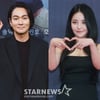 이규한♥브브걸 유정, 열애 인정 "알아가는 중"