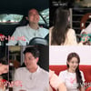 '나솔사계' 2기 종수♥13기 옥순, 연애 시작? 제작진 따돌린 '한강 데이트'
