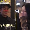 이규한♥브브걸 유정, 호감 시그널 재조명..첫만남에 "저 별로?"[스타이슈]