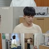 '우아한 제국' 강율, 김미라 만류에도 집 뛰쳐나가.."배우 될 것" [별별TV]