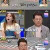 횡단보도 우회전 차량 피하려다 '쾅'..경찰 "자전거가 가해자" 황당[한블리]