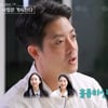 '나솔사계' 종수 "여자가 적극적으로 다가왔으면..남자답지 못한 행동" [★밤TV]