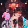 악뮤, 몽글몽글 중독성 'Love Lee' 멜론 일간 차트 3일째 1위