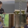 '애프터시그널' 신민규, ♥유이수와 '하트시그널4' 티저 감상..질투에 당황