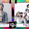 '뮤직뱅크' 방탄소년단 정국 vs NCT U 1위 후보 '맞대결'
