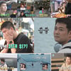 이장우 단식 최대 위기..돼지꼬리 앞에서 '입틀막 오열'[나혼자 산다]