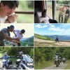 '뭐라도 남기리' 김남길X이상윤, 손가락 8개 잃은 등반가와 만남