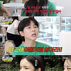 '놀뭐' 유재석, 남산 오르다 후회 "첫 데이트는 무조건 케이블카"[★밤TView]