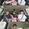 '전참시' 민우혁, ♥이세미와 커플링 추억 소환.."앗 너 아닌가?"[별별TV]