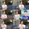 '동치미' 김가연 "둘째 갖는 게 어려워..♥임요한과 4년 반 노력"