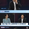 윤계상 "결혼 후 마음 편안..후진 인간 아니란 확신 있어"(뉴스룸)[종합]