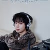 하현상, 웨이크원과 재계약 체결 "오랜 신뢰와 믿음"[공식]