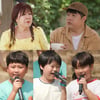 슈주 신동, "4.5kg 우량아" 고백!.. 노사연 "나는 4.8kg"[귀염뽕짝 원정대]