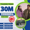 'OST 킹' 임영웅 '우리들의 블루스' MV 3000만뷰