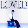 '11월 컴백' 비아이, 'Loved' 롤라팔루자 선공개+유럽 16개 도시 투어