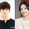 '대상' 지성·'지상파 첫' 전미도, '커넥션' 주인공 [종합]