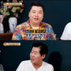 이연복,달걀 튀김에 깜짝 "내 레스토랑서 적용할 의향有" [미친 원정대]