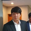 '미성년자 성 착취' 서준원 1심서 징역 3년·집행유예 5년... "계속 반성하며 살겠다" [부산 현장]