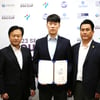 김은중 전 U-20 대표팀 감독, 2023 서울 EOU컵 축구 홍보대사 위촉