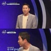 신동엽 "♥PD 아내, 내 출연료 다 알아" 질색[중매술사]