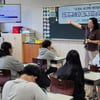 강원랜드, '개인정보 보호 주간' 맞아 다양한 행사 실시