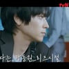 강동원, 19년 만 예능 출연 "나 재미있고 웃겨" 어필 [유퀴즈][별별TV]