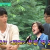 강동원 깜짝 고백 "이별 후 눈물, 차인 경험 多"[유퀴즈][★밤TView]