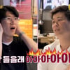 16기 영식·영호, 현숙 두고 치열한 기싸움..귀 막고 무시까지?[나는 솔로][별별TV]