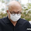 '마약 투약 혐의' 돈스파이크, 징역 2년 확정..상고 기각