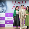 '부부스캔들2' 주민하 "불륜-반전 난무..너무 충격받지 말길"
