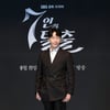 '7인의 탈출' 엄기준 "김순옥 作 재회 기뻐..주단태와 겹칠까 고민"