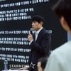 '대중음악산업 발전을 위한 세미나'[★포토]