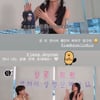 블랙핑크 제니, SNS에 장도연 공개 소환.."나는 언제?" [스타이슈]