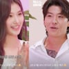 덱스 큰일 났다..트와이스 사나에 사과한 이유 [스타이슈]