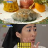 홍진경, "피가 녹아"..홍콩 최고급 레스토랑서 초호화 먹방 [홍김동전][별별TV]