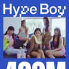 뉴진스 'Hype boy', 스포티파이 4억 스트리밍 돌파..통산 세 번째