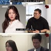 '무빙' 강풀 작가 "한효주, 출연 고민..조인성이 남편이라고 설득"[문명특급]