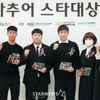'김범석·윤영철·황준서·이상준' 1년 전 아마추어 스타대상 4명, 이제 KBO 무대서 '반짝반짝'... 한국야구 미래로 쑥쑥 큰다