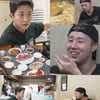 '나혼산' 인피니트 김성규, 김민석과 '홍어 최고레벨' 도전