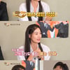 '맛판사' 윤소이 "예능 내 적성, 연기보다 잘 맞아"