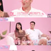 '결혼' 줄리엔 강 "'3년간 친구' ♥제이제이, 평생 같이 있고파" [스타이슈]
