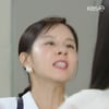 '우아한 제국' 한지완에 홀린 김진우, 손성윤에 "질려"[별별TV]