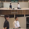 이장우, ♥조혜원 요리 못해도 괜찮아..꿀 뚝뚝 눈빛