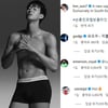 손흥민 팬티 화보→'god 박준형 등판' 폭소.."리틀부라덜쓰 빤쯔쓰~ 빼애앰"[스타이슈]