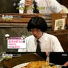 '놀뭐' 유재석, 시크릿 돈까스 레시피 공개.."마무리는 꼭 '이것'"