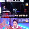 신동엽→김조한, 치매 가족 아픔 고백 "누구나 걸릴 수 있어"